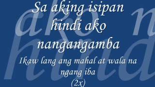 Ikaw laNg Ang MahaL LyRicS RepAbLikaN [upl. by Frants]