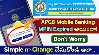 APGB Mobile Banking MPIN Expired  How to Change APGB Mobile Banking MPIN [upl. by Nottnerb]