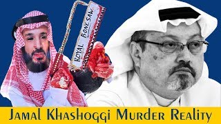 Jamal Khashoggi Murder Reality  SaudiArabia turkey america [upl. by Monroy]