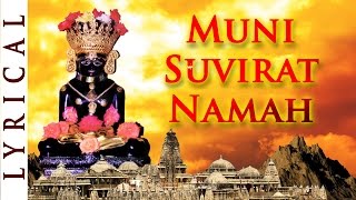 Saturday Special  Shri Munisuvirat Swami Mantra  Decrease Shani Graha [upl. by Nwaf]