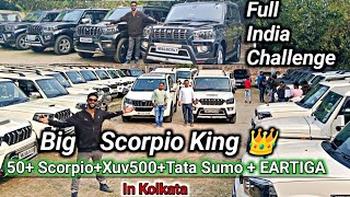 Scorpio King 👑 SUV Car in Kolkata🔥 Innova Edition  Biswas Motor  Rajeev Rox Bharti [upl. by Merri513]