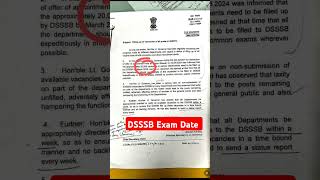 dsssb new vacancy 2024 DSSSB Exam Date 2024DSSSB 20000 New Vacancy 2024 shortvideo [upl. by Peregrine239]