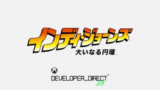 公式ゲームプレイ公開『インディ・ジョーンズ大いなる円環』  Developer Direct 2024 [upl. by Cappella400]