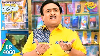 Bawri Enters In Gada Electronics  Taarak Mehta Ka Ooltah Chashmah Full Episode 4060  16 April 2024 [upl. by Okiruy62]