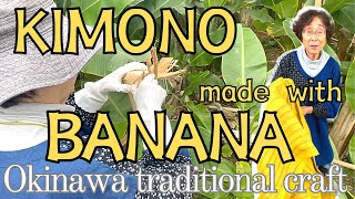 How To Make A 200K Kimono With Banana Tree  69 [upl. by Neelyad574]