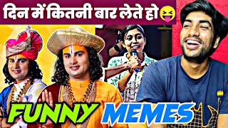 Anirudracharya Baba Funny Memes Reaction  Sigma Reply  Viral Memes Review [upl. by Ayikur383]