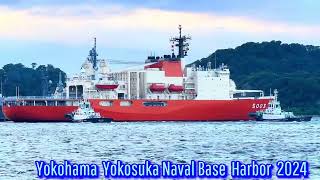 Yokohama Yokosuka Naval Base Harbor [upl. by Culosio156]