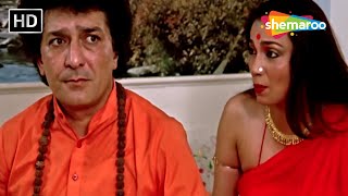 बात क्या है जी आप मुझसे इतना दूर क्यों जा रहे हो  Best Movie Scenes  Anupam Kher  HD [upl. by Aseel]