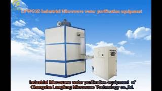 Industrial Microwave water purification equipment industrial wastewater treatment systems [upl. by Renzo32]