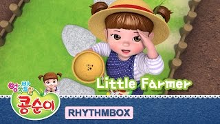 Little Farmer KONGSUNI RHYTHMBOX [upl. by Stephanie160]