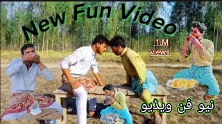 Tui tui special Comedy Tui tui best funny video 😂2024specia Top Comedy video 😂DONT Misstuituifunny [upl. by Tildie]