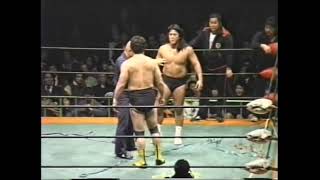 quotJapan Pro Wrestlingquot Commercial Tape 1985 [upl. by Fulvi]