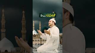 Muhammad ﷺ Ki Wafa shorts [upl. by Madeline]