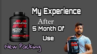 MUSCLETECH Nitro Tech 100 Whey Gold  Unboxing  Flipkart [upl. by Aldarcy298]