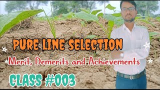 Merit and Demerits of pure line selection by Rahul ll Agri information adda [upl. by Allebram]