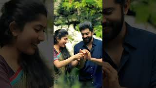 Malare  Thelimanam mazhavillin song  Premam  BusyMelodies [upl. by Tisbe291]