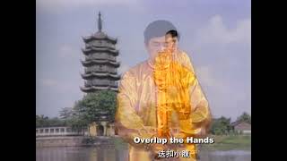 Falun Dafa Exercise 1 [upl. by Wickham]