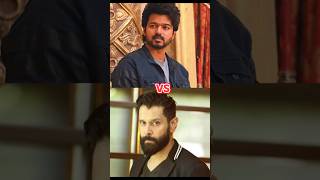 Thalapathay Vijay vs Vikram actor competition 4k status 🔥shorts [upl. by Aseena]