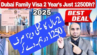 Dubai 2 years Family visa apply just 1250dh Advance Payment Requirements Documents Family visa appl [upl. by Runck]