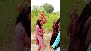 Ghuti Bhara Dhoti Bhinje shortvideo viralvideo viralshorts statusvideo [upl. by Attennhoj]