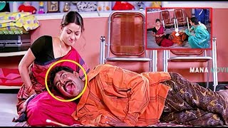 Sivaji Raja And Rathi Arumugam Movie Ultimate Interesting Scene  Mana Movies [upl. by Fuhrman]