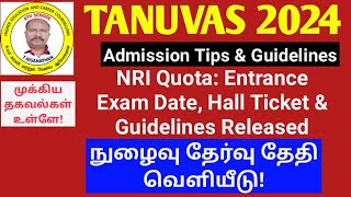 TANUVAS 2024  NRI Quota Entrance Exam Dates Are Out ktvschool tanuvas [upl. by Dukey]