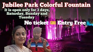 Jubilee park Jamshedpur  Colorful fountain in jamshedpur Travellercouple123 [upl. by Treb]