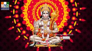 OM SREE ANJANEYAYA NAMAHA  Chanting  Hanuman chanting [upl. by Samau245]