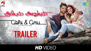 Abhiyum Anuvum Official Trailer  Tovino Thomas Pia Bajpai  Yoodlee Films அபியும் அனுவும் Tamil [upl. by Tai]