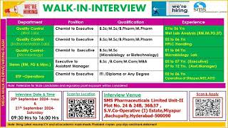 SMS Pharmaceuticals Ltd Mega Walkin Drive MScBScMPharmBPharmITIDiplomaBcomMcomMBA [upl. by Delle]