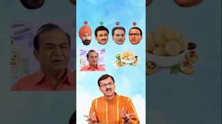 Tmkoc Popatlal 😨 And Natu kaka Memory Test Challenge 🤯  अब्दुल का 🍹 सोडा shortvideo tmkoc gk [upl. by Monagan]