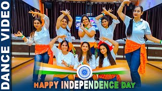 Patriotic Fusion Mix Dance  Teri Mitti  Challa  Dangal  Vande Mataram  Independence Day 2021 [upl. by Sirromad]