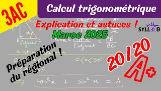 3AC  Calcul trigonométrique explication détaillée  شرح مبسط [upl. by Ahsimed]