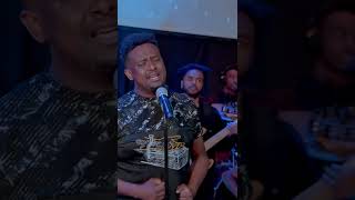 Bereket Tesfaye አሀዱ እላለለውmusicberekettesfayedue songlyrics artist cover love [upl. by Renckens]