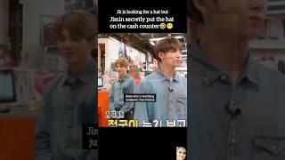 Jimin secretly put the hat on the cash counterjks reaction😂😁 bts shorts btsjk jimin [upl. by Bekelja]