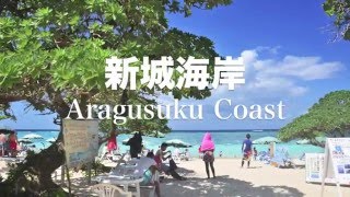 新城海岸ー沖縄・宮古島のオススメ観光地ー [upl. by Ot320]