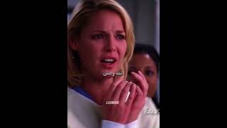 greys anatomy مسلسل [upl. by Blynn981]