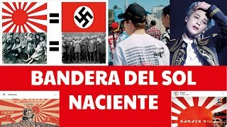 Bandera imperialista de Japón ¿Seguirás usándola [upl. by Dusa827]