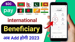 how to add international beneficiary in stc pay  stc pay me beneficiary Kaise add kare 2023 [upl. by Ahsekim235]