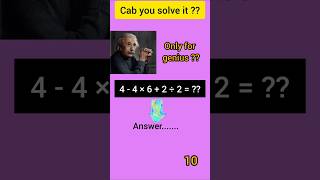 Genius IQ TestMaths Puzzles  Tricky Riddles  Maths Game  Paheliyan with Answers  Tricky Paheli [upl. by Reinke]