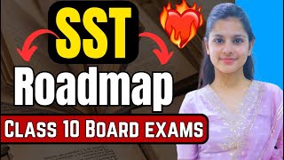 SST ROADMAP Class 10 🔥✅ Must follow for 100100 😱 [upl. by Frida]