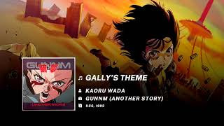 GALLYs Theme  GUNNM Soundtrack [upl. by Sorilda]