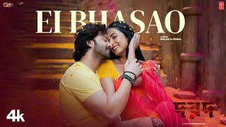 Ei Bhasao  New Bengali Movie quotDorodquot Shakib Khan Sonal Chauhan  Romantic Bengali Video Song 2024 [upl. by Meingolda]