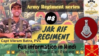 Jammu and Kashmir RiflesHistory amp Full Information in Hindiindianarmy regiments infantry [upl. by Yra]