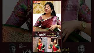 இப்போ Trendஏ ஜோதிகா Saree தான் 🤯 Lakshmi Boutique Anandhi [upl. by Ebanreb]