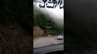 Ayubia road ayubia murree travel viral [upl. by Themis]