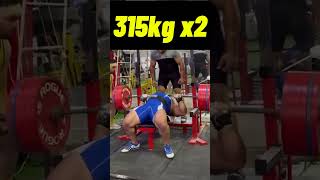 Supino de Danial Zamani benchpress powerlifting [upl. by Aniluap]