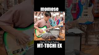 momose MT Tochi HD 1080p blues ギター ブルース [upl. by Mcilroy]