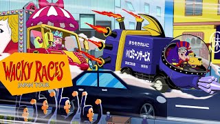 Wacky Races Japan Tour Opening [upl. by Leirbma]