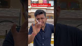 Every smoker ❤️ trending cigratelover cigarette comedy viral smoker funny [upl. by Tteve]